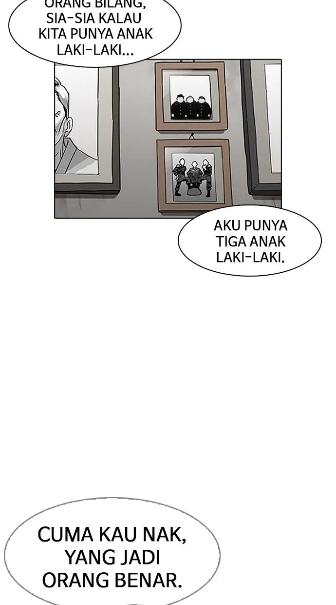 image-komik-lookism-chapter-157-53/106