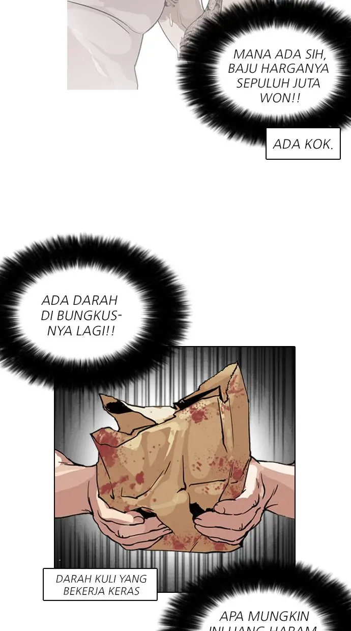 image-komik-lookism-chapter-158-9/71