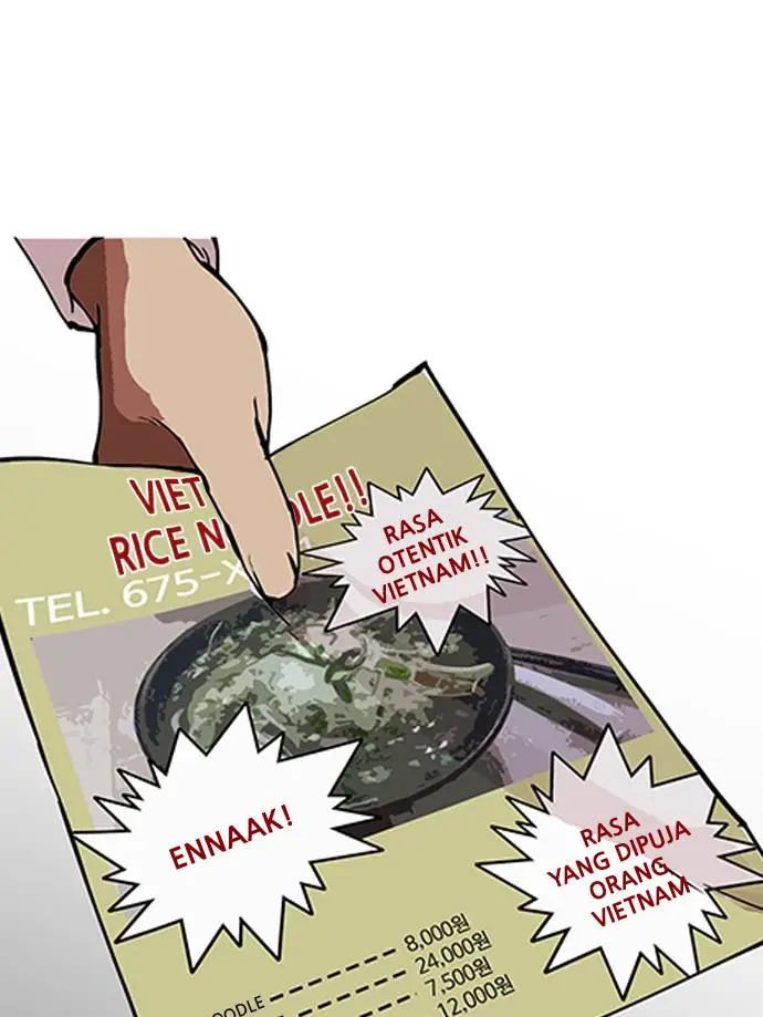 image-komik-lookism-chapter-158-12/71