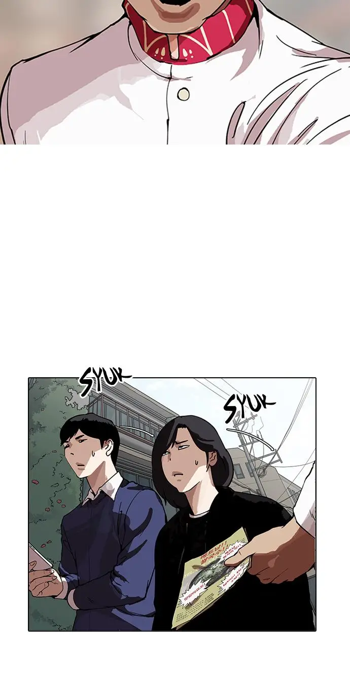 image-komik-lookism-chapter-158-14/71