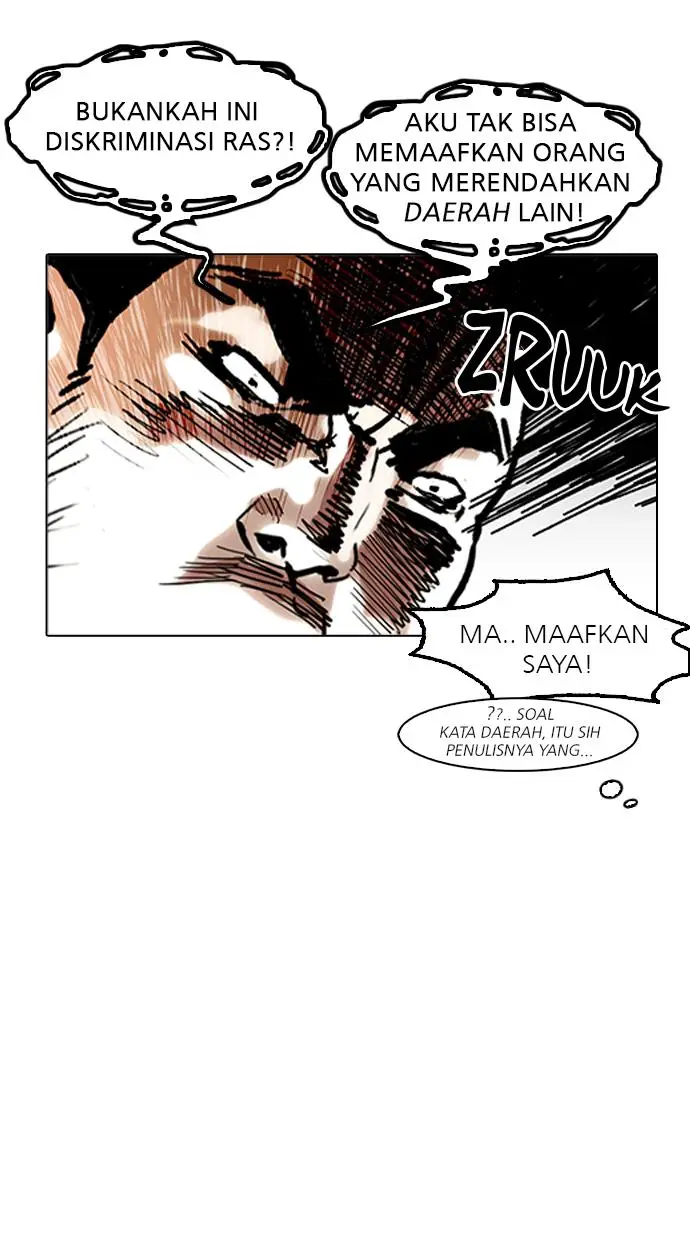 image-komik-lookism-chapter-158-23/71