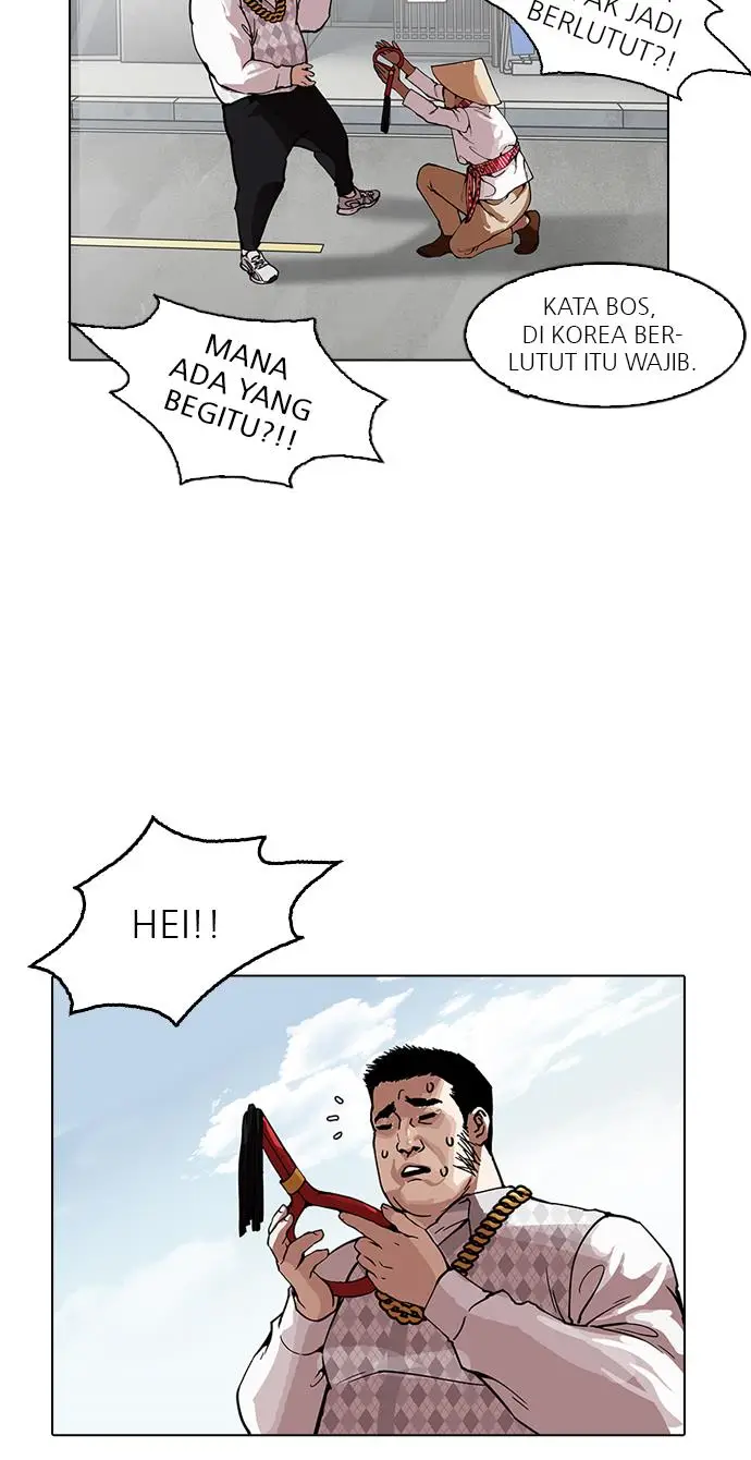 image-komik-lookism-chapter-158-32/71
