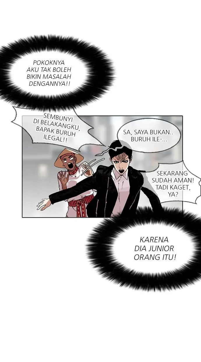 image-komik-lookism-chapter-158-39/71