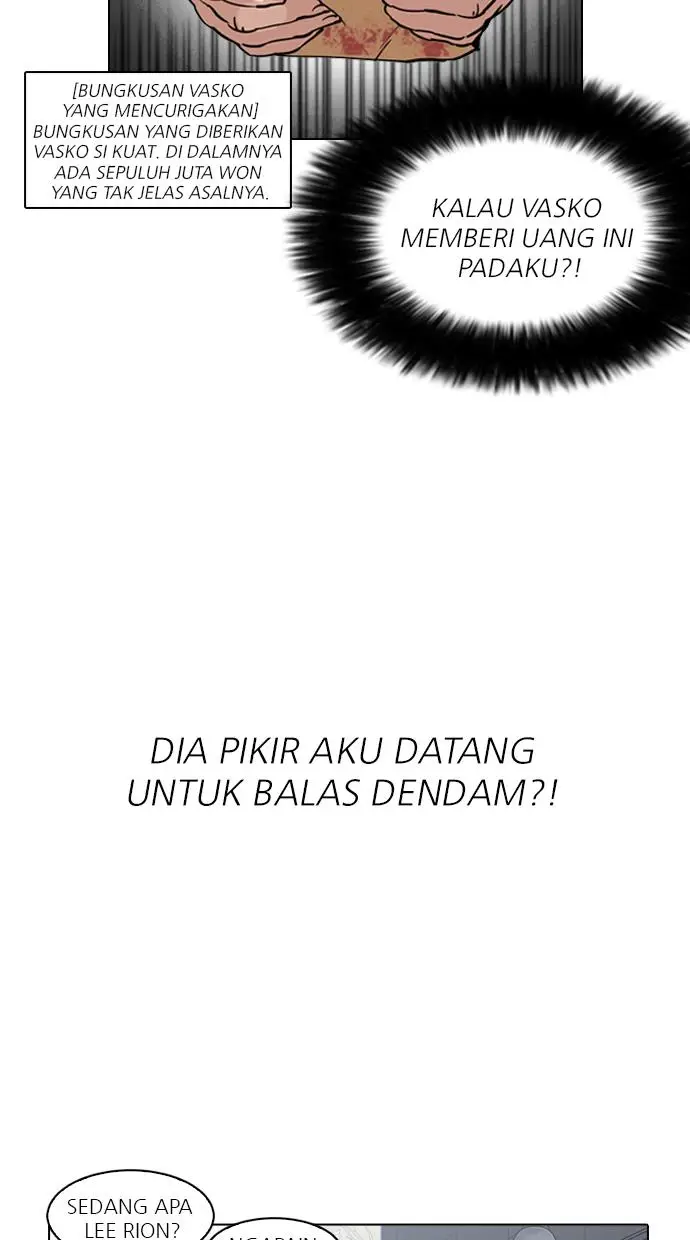 image-komik-lookism-chapter-158-54/71