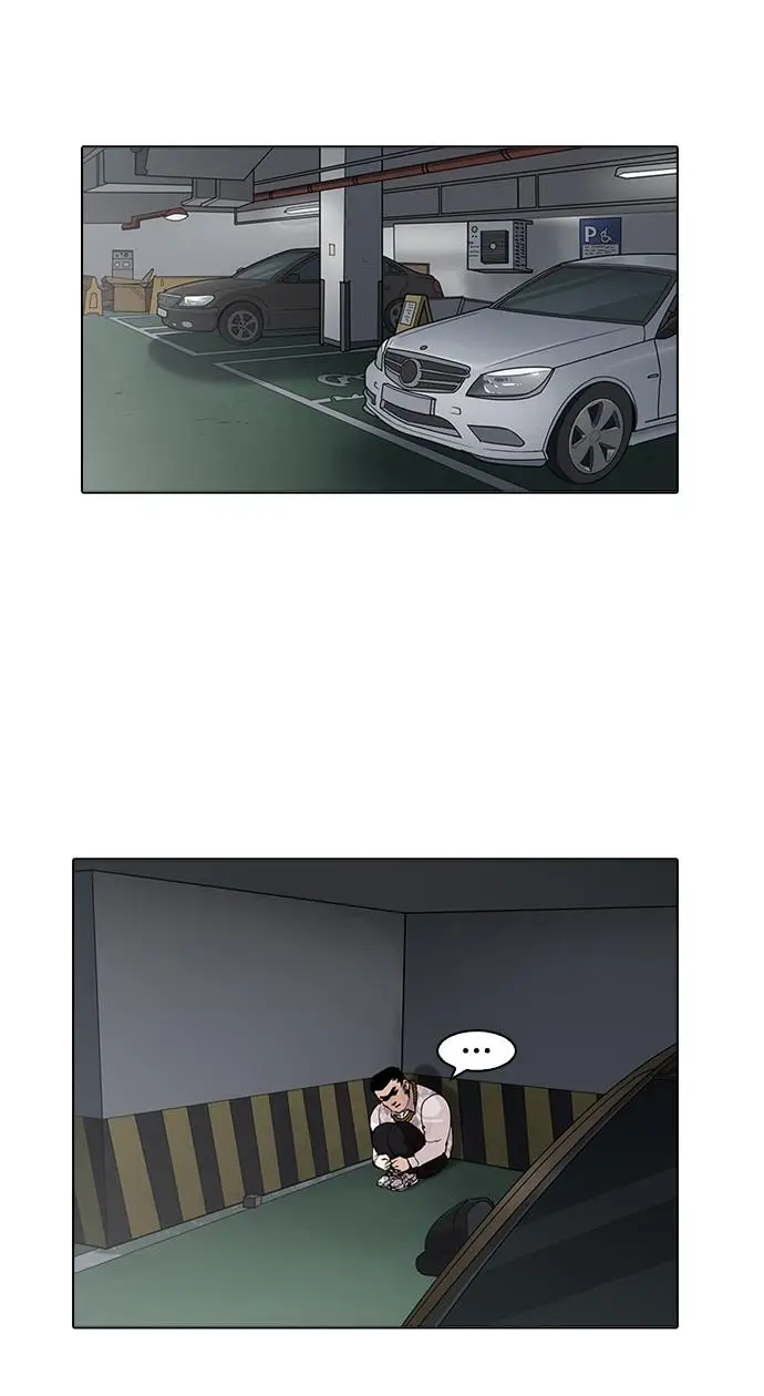 image-komik-lookism-chapter-158-60/71