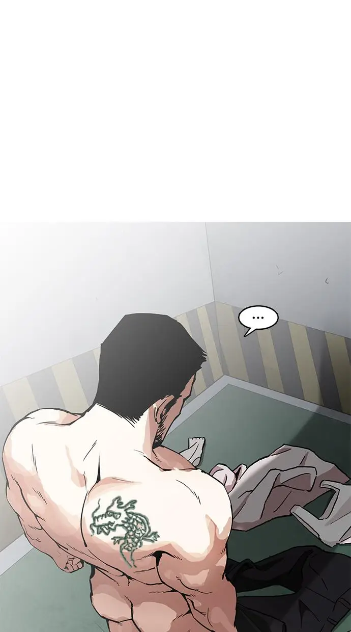 image-komik-lookism-chapter-159-4/95
