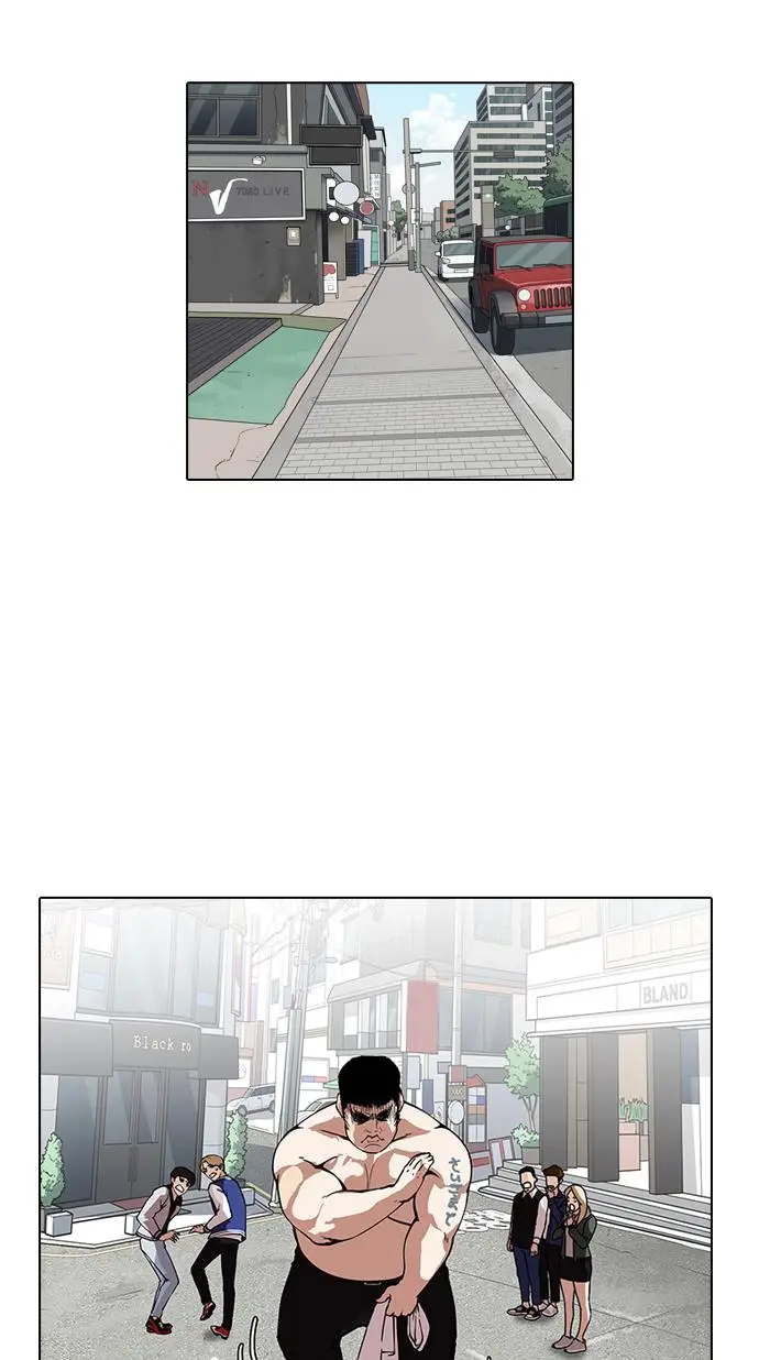 image-komik-lookism-chapter-159-79/95