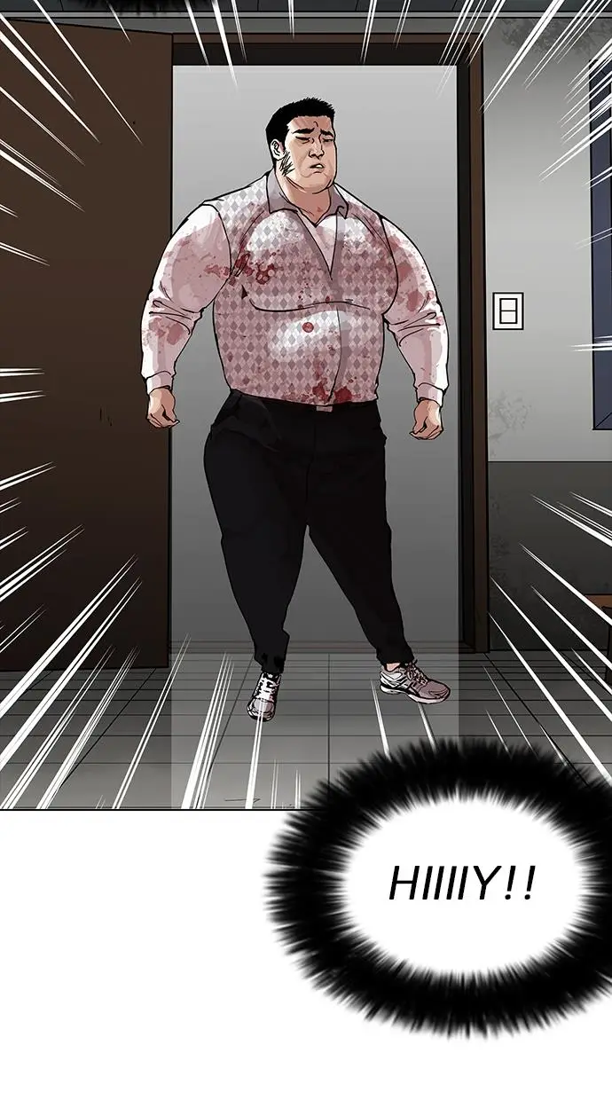 image-komik-lookism-chapter-159-91/95