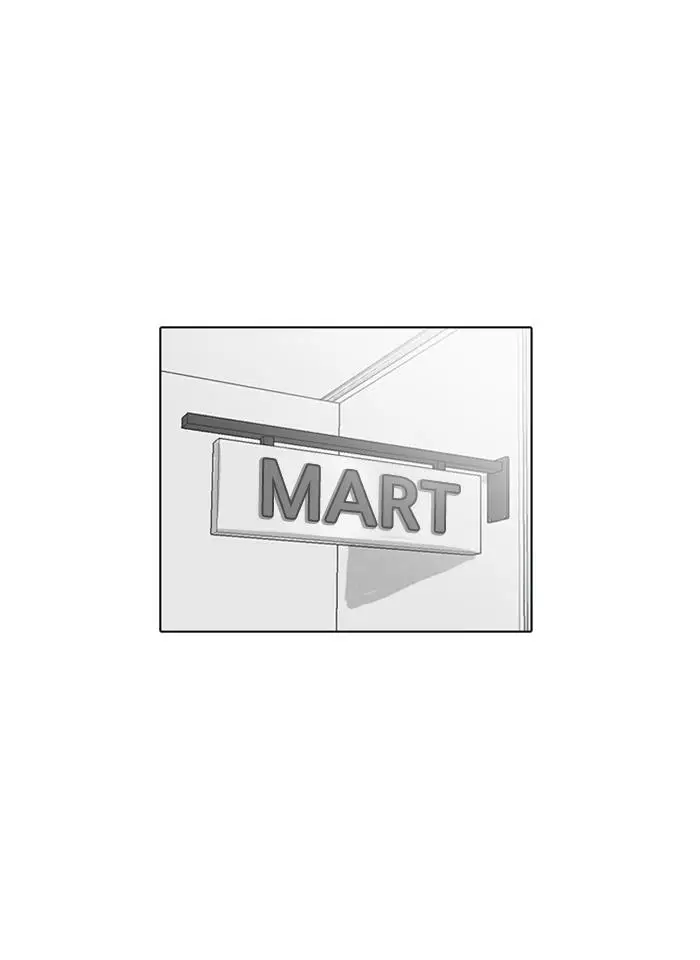 image-komik-lookism-chapter-16-16/98