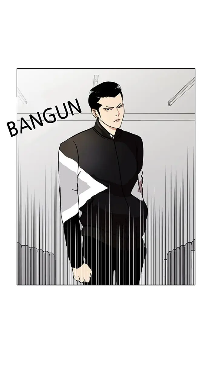 image-komik-lookism-chapter-16-44/98