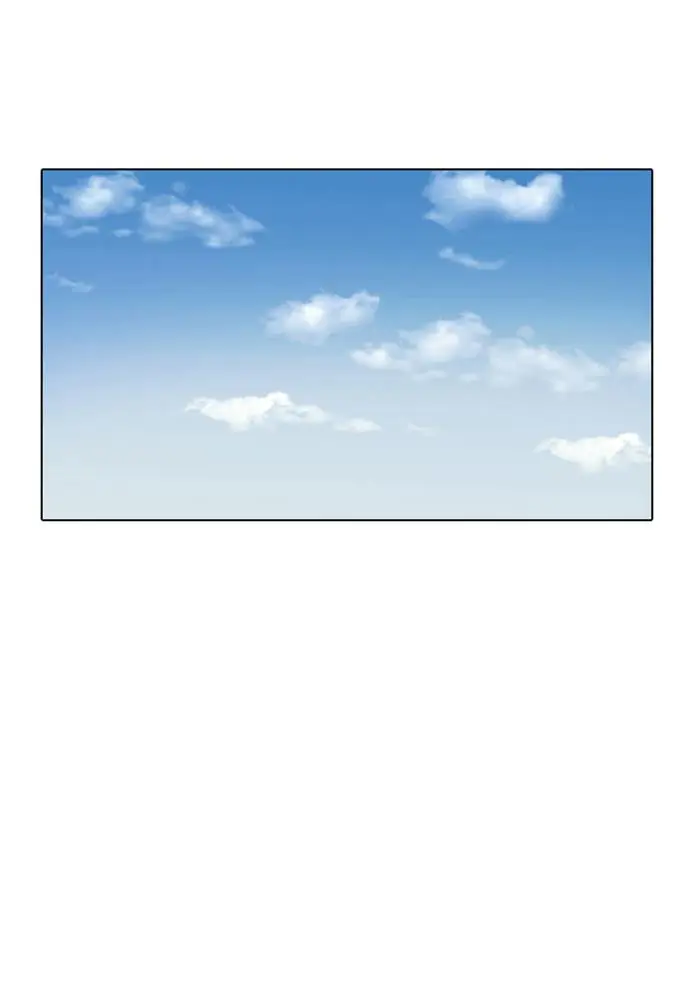 image-komik-lookism-chapter-16-83/98