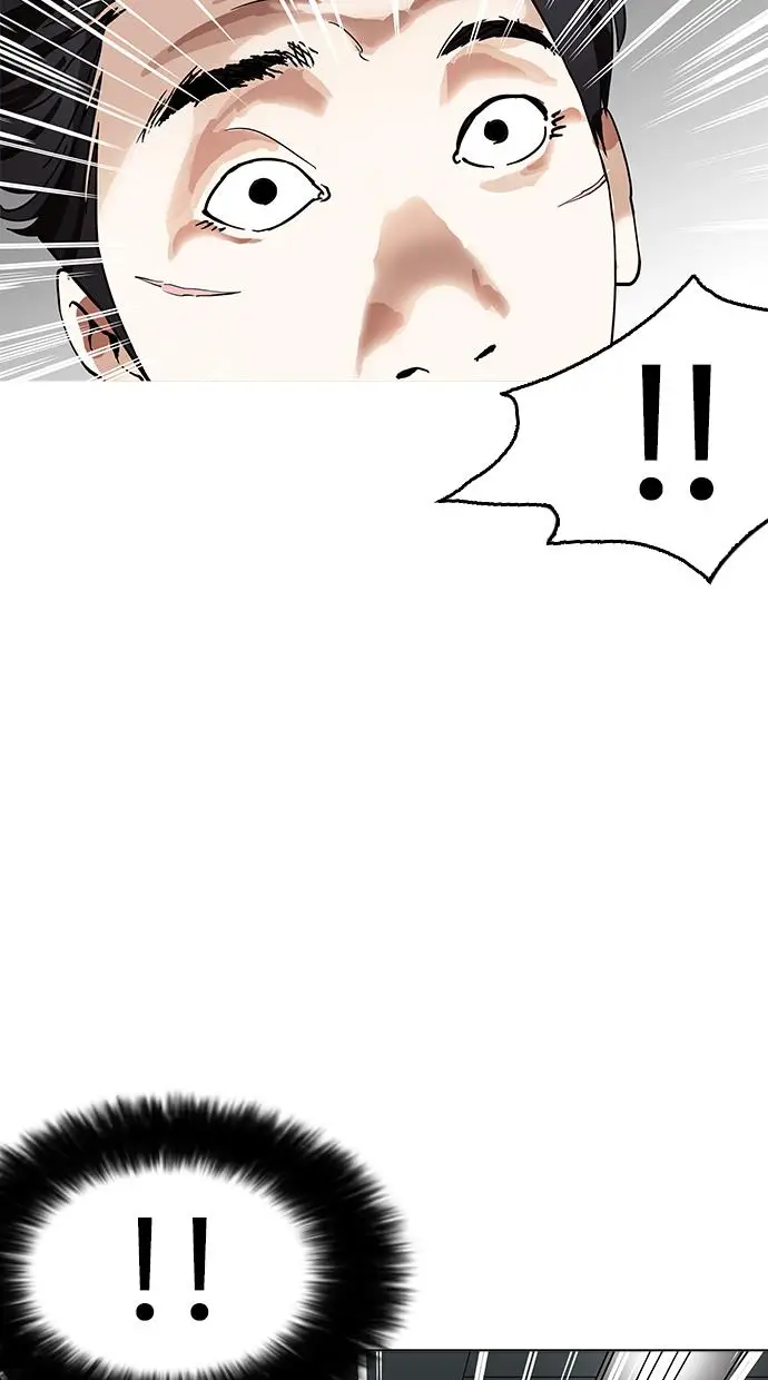 image-komik-lookism-chapter-160-2/118