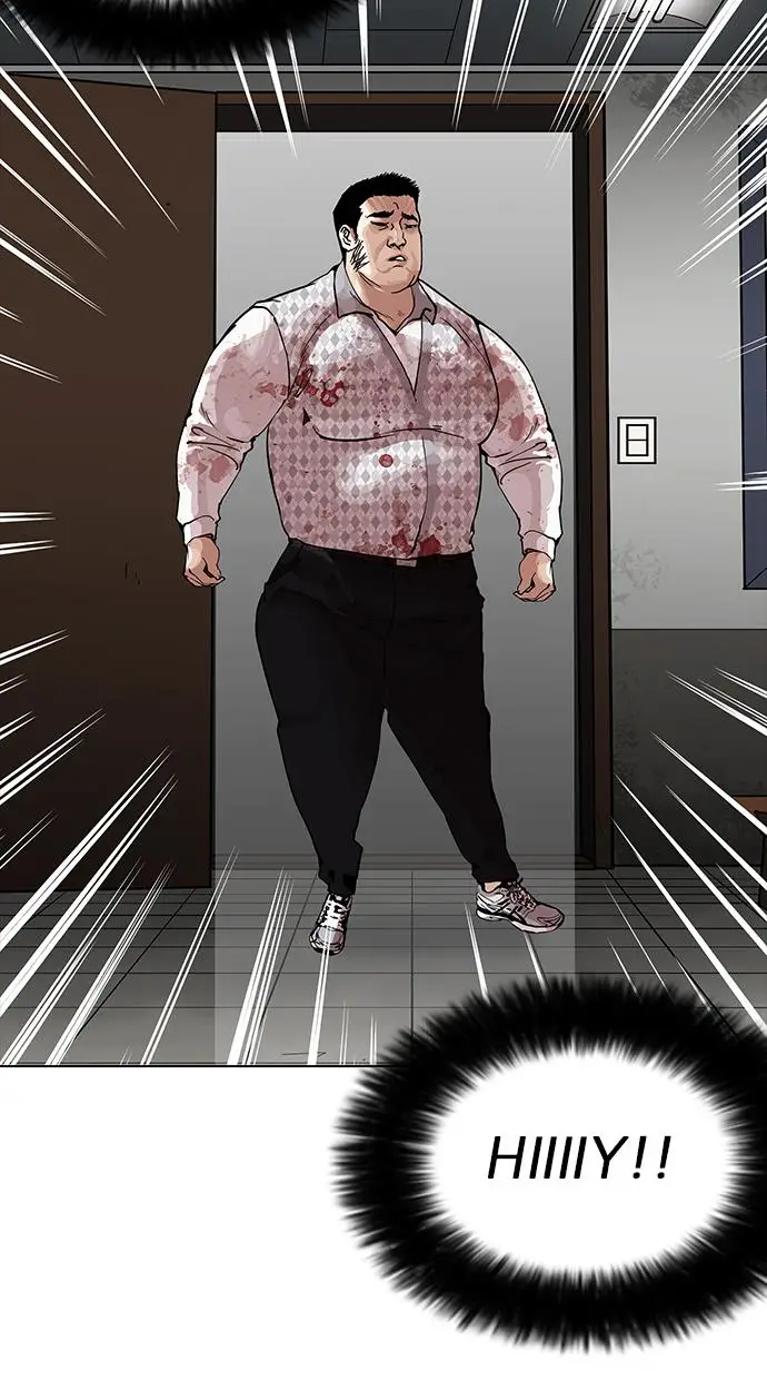 image-komik-lookism-chapter-160-3/118