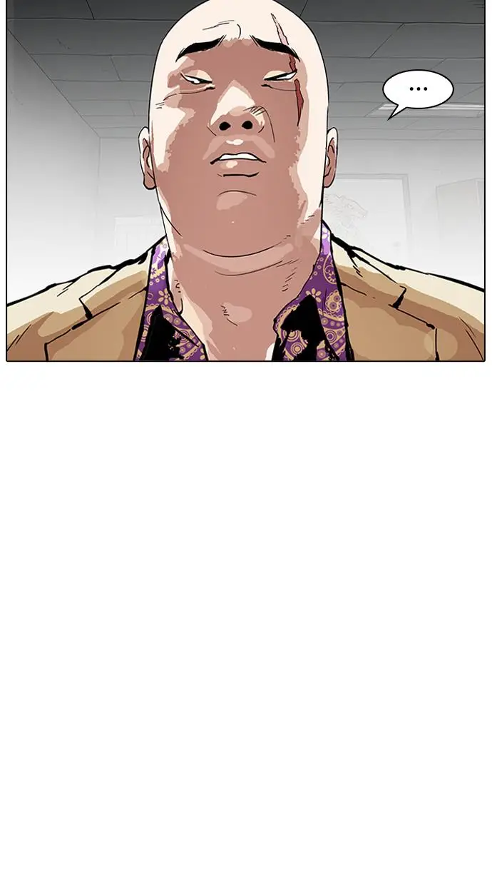 image-komik-lookism-chapter-160-10/118