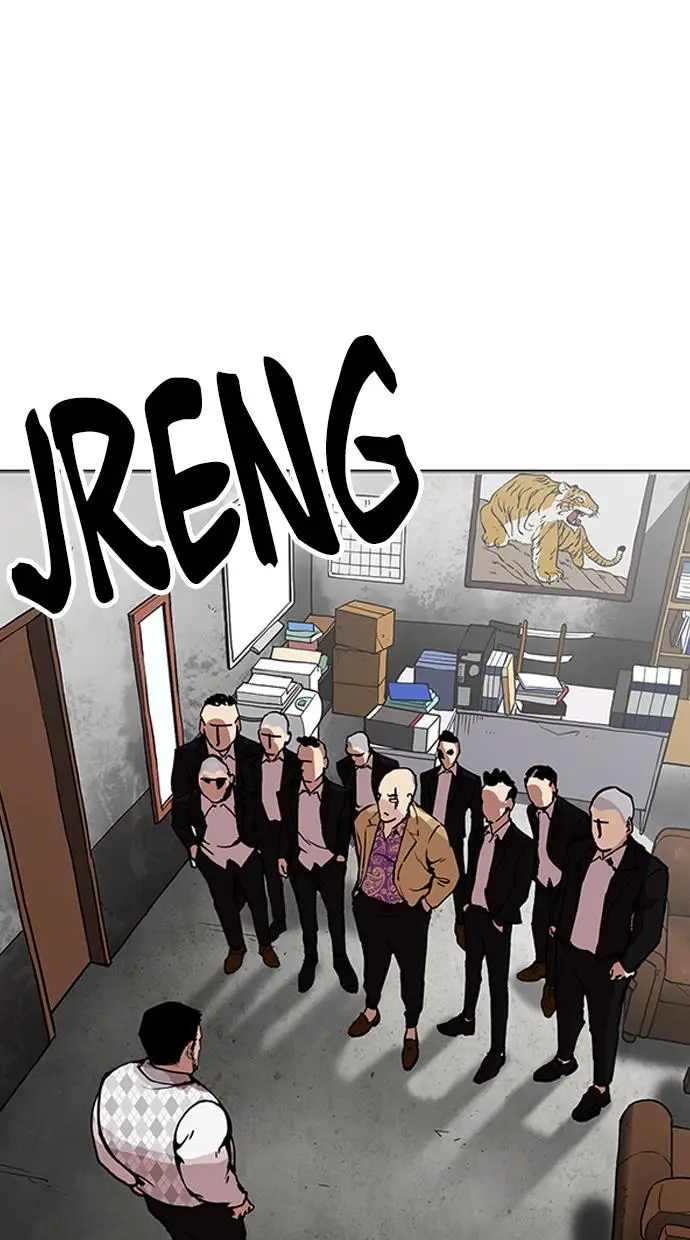 image-komik-lookism-chapter-160-11/118