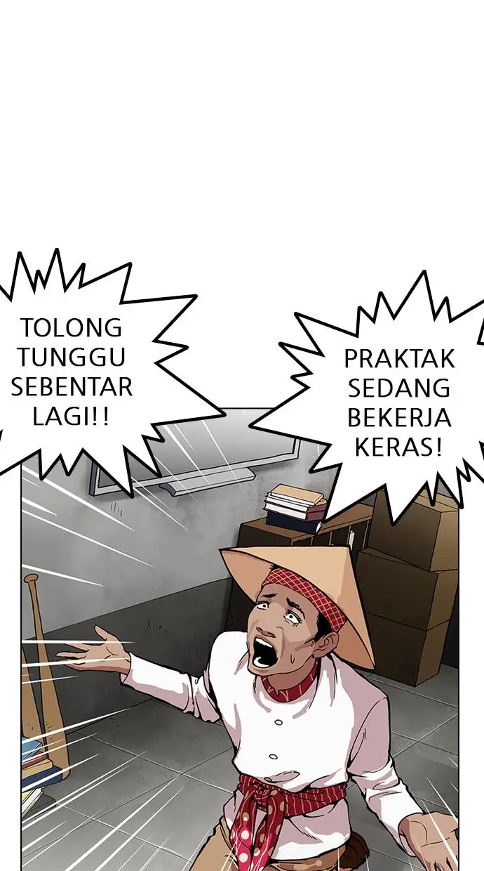 image-komik-lookism-chapter-160-19/118
