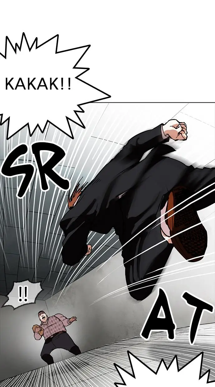 image-komik-lookism-chapter-160-41/118