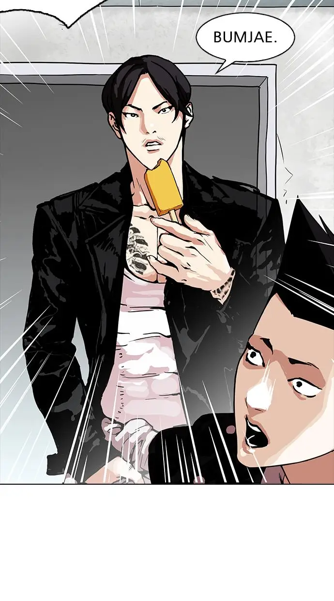 image-komik-lookism-chapter-160-72/118