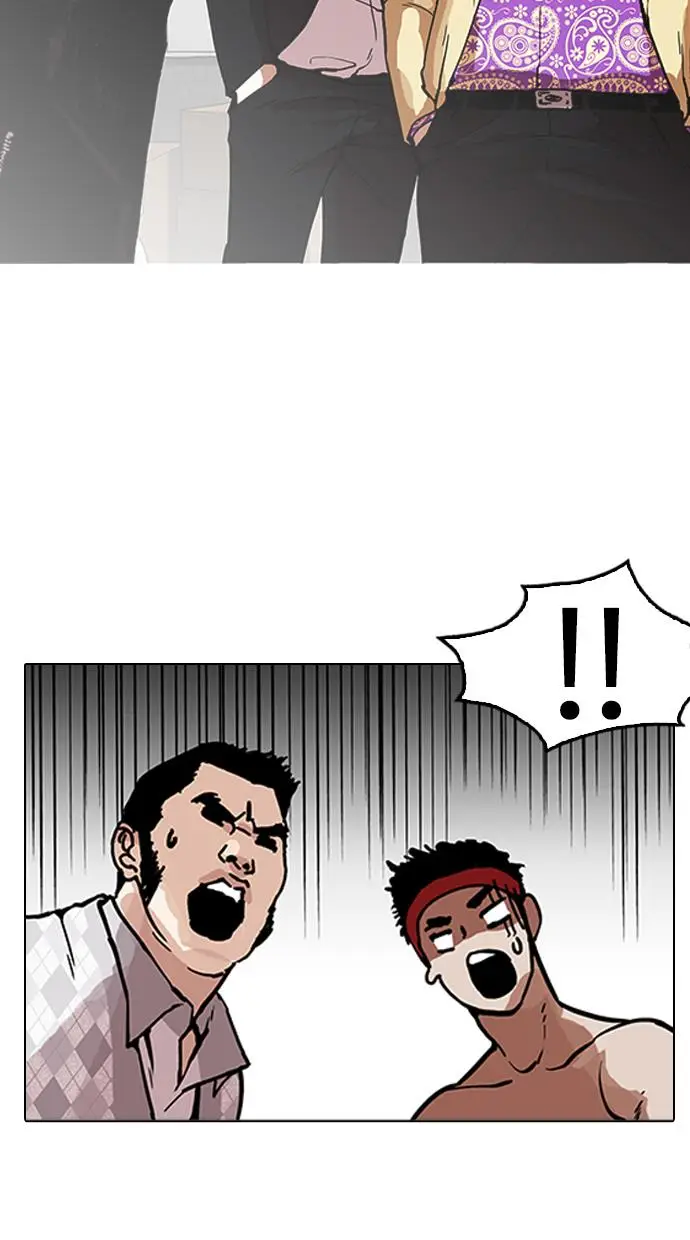 image-komik-lookism-chapter-160-84/118