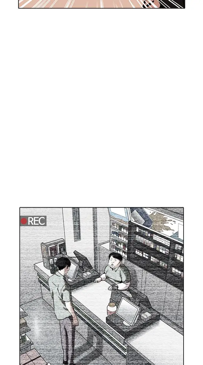 image-komik-lookism-chapter-160-113/118