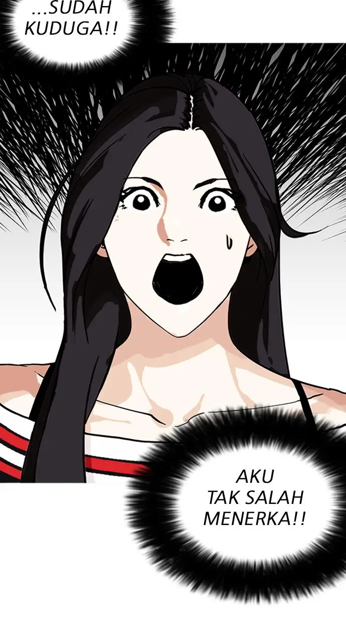 image-komik-lookism-chapter-160-116/118
