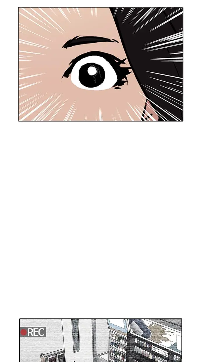 image-komik-lookism-chapter-161-5/111