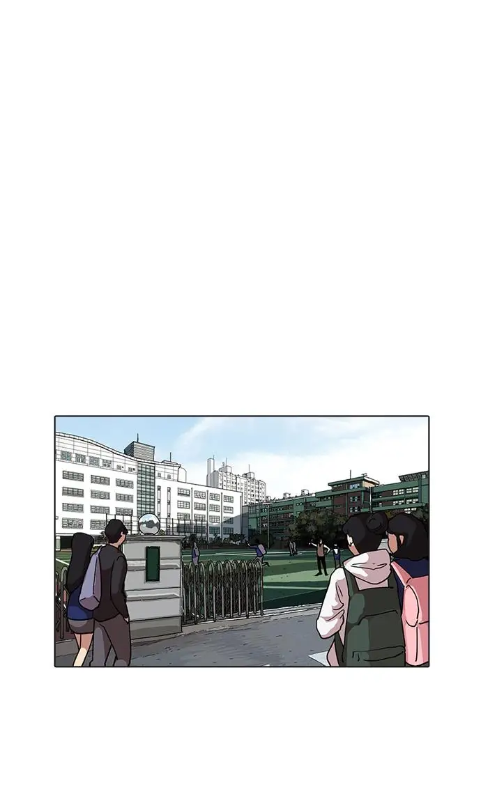 image-komik-lookism-chapter-161-10/111