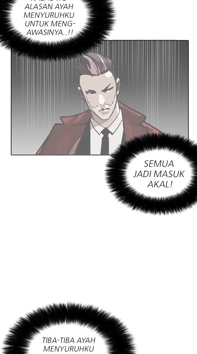 image-komik-lookism-chapter-161-14/111