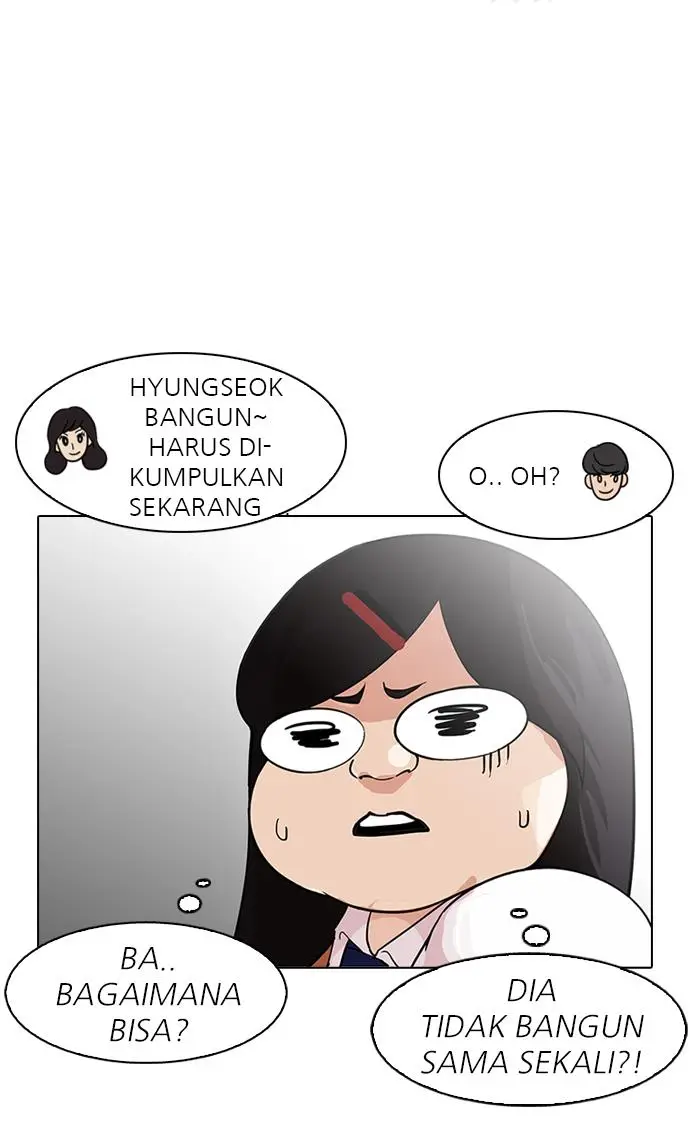 image-komik-lookism-chapter-161-28/111