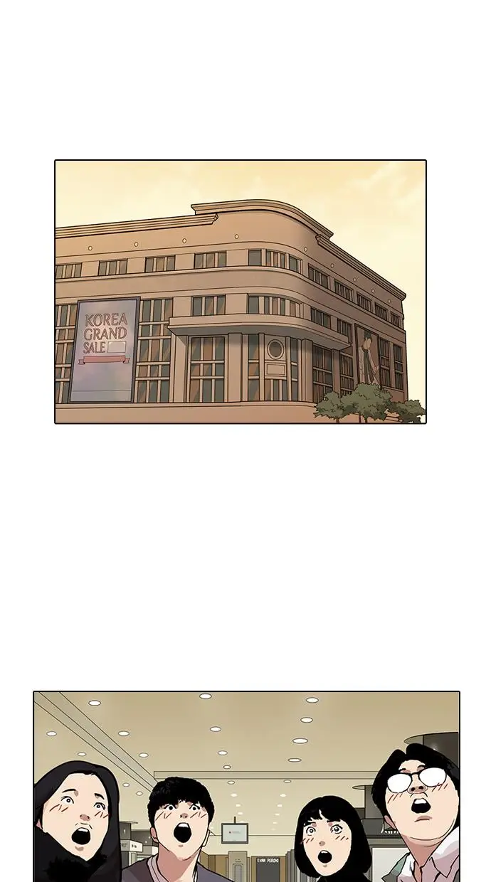 image-komik-lookism-chapter-161-60/111