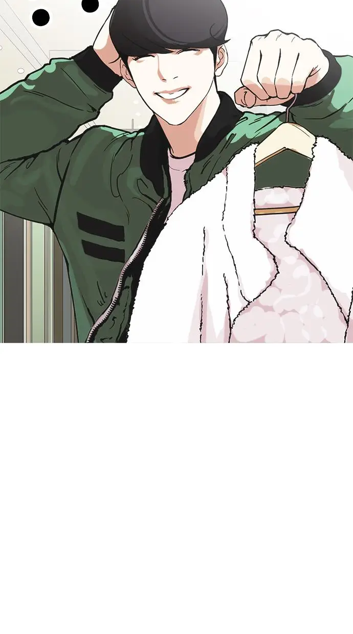 image-komik-lookism-chapter-161-68/111