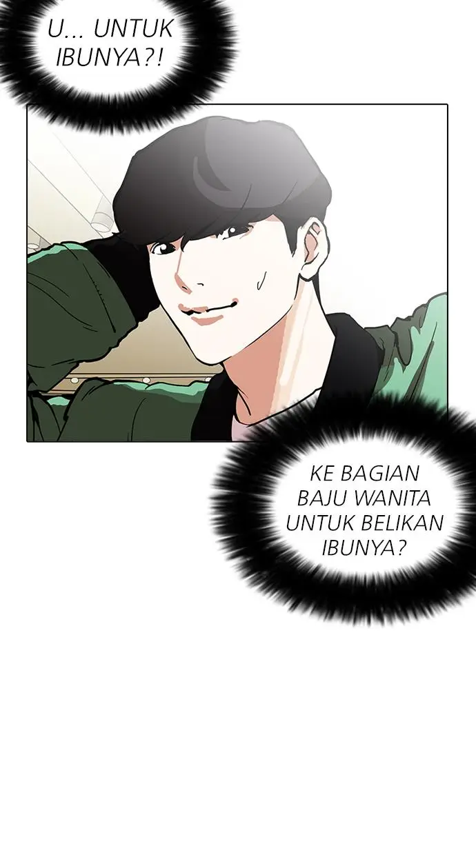 image-komik-lookism-chapter-161-70/111