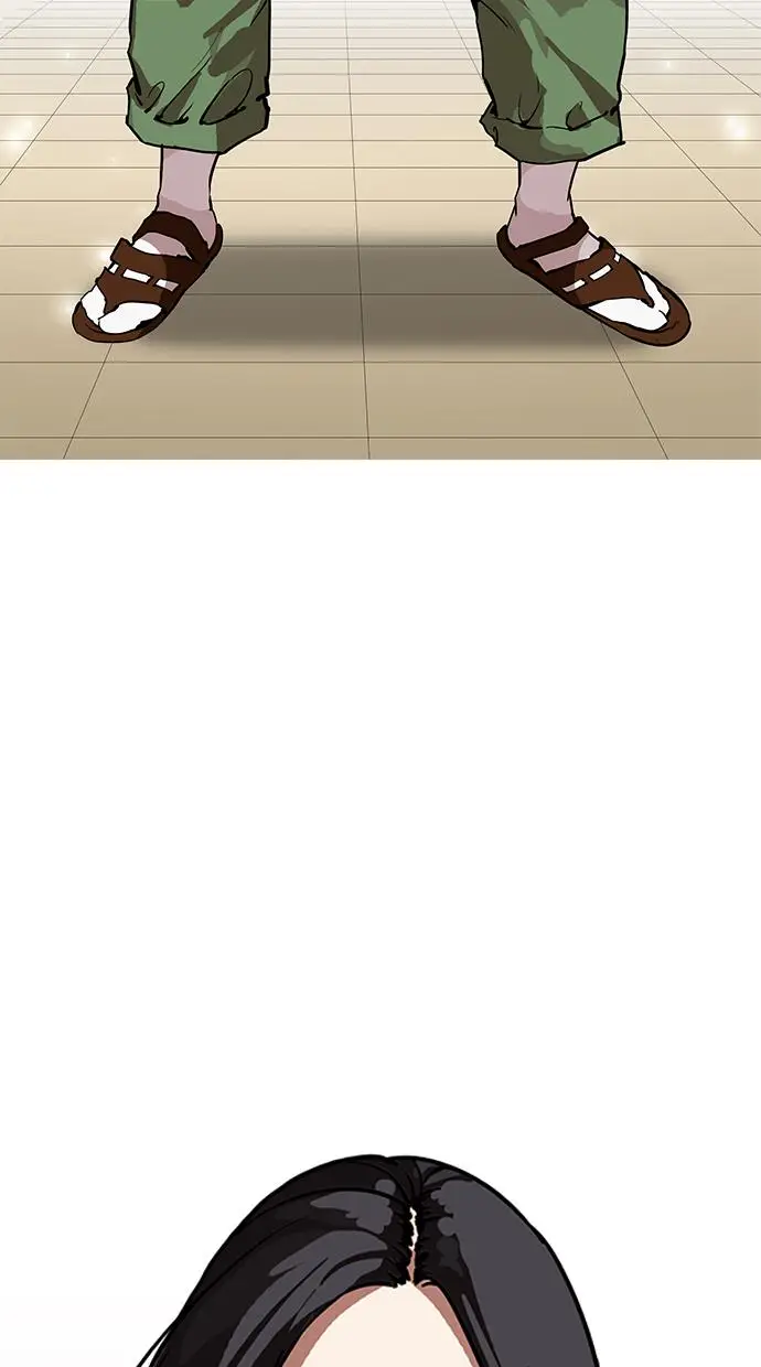 image-komik-lookism-chapter-161-84/111