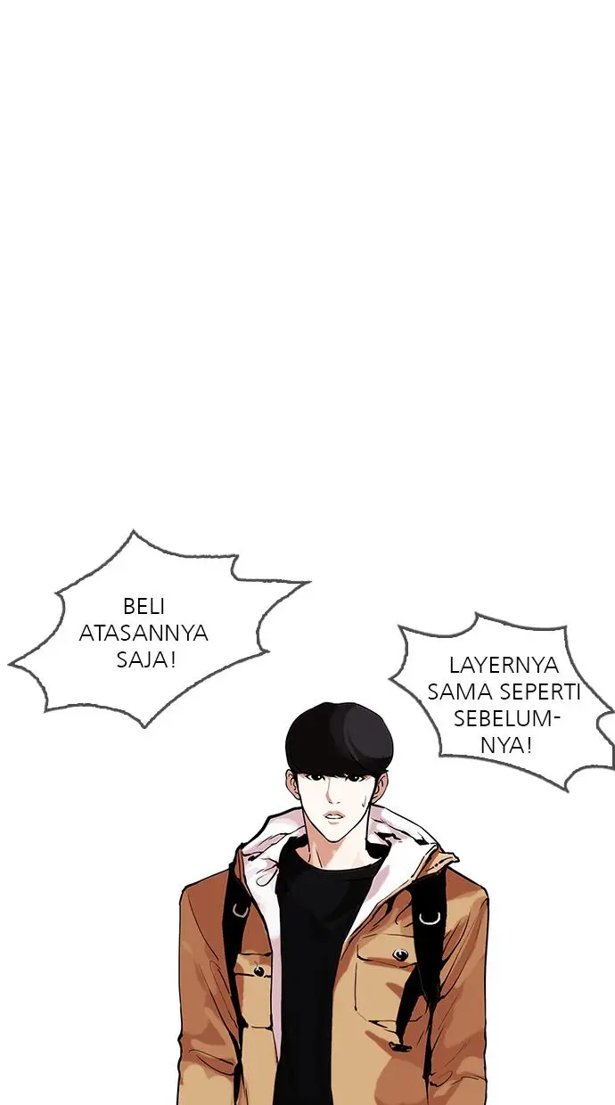 image-komik-lookism-chapter-161-94/111