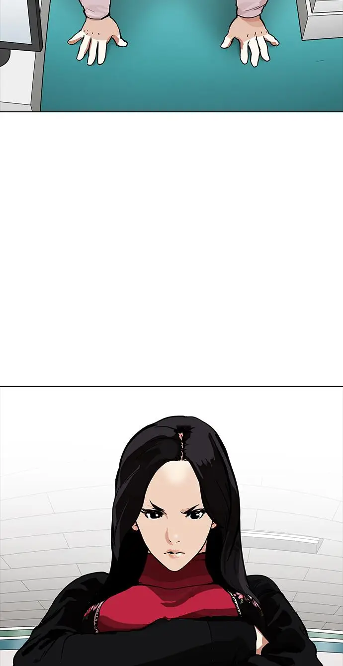 image-komik-lookism-chapter-161-107/111