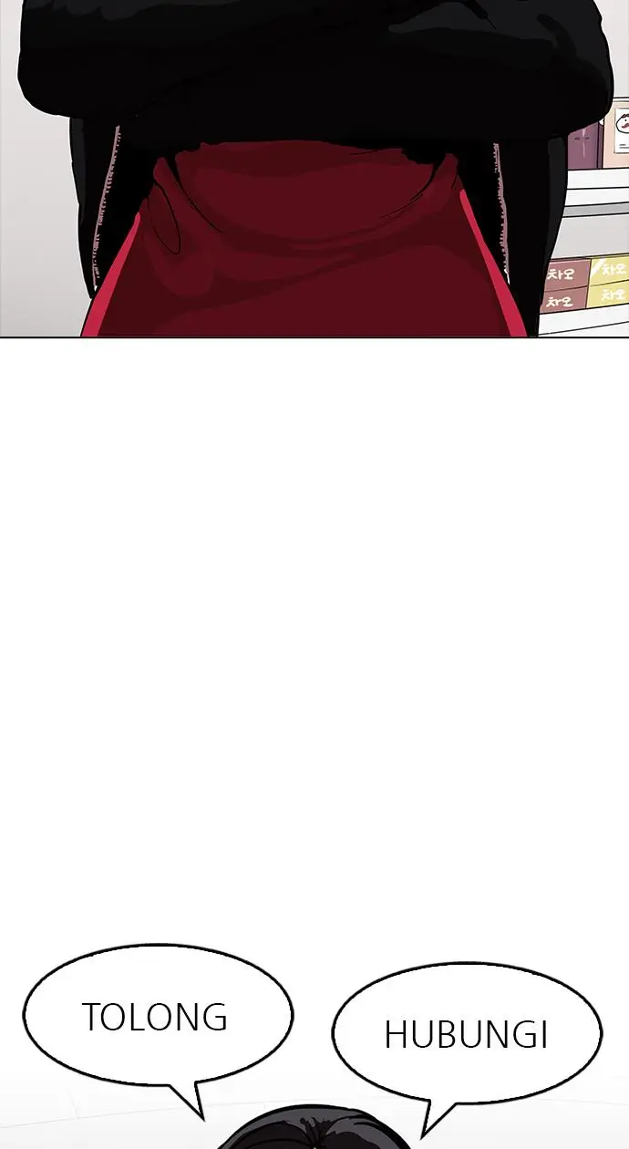 image-komik-lookism-chapter-161-108/111