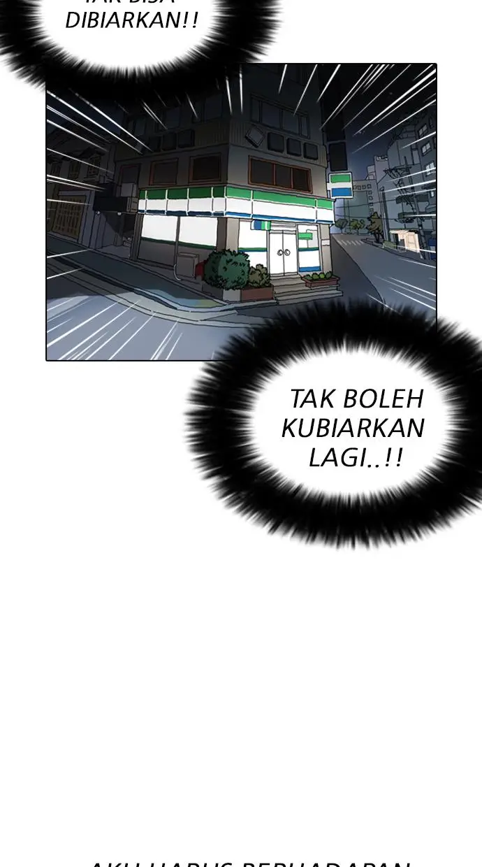 image-komik-lookism-chapter-162-4/148