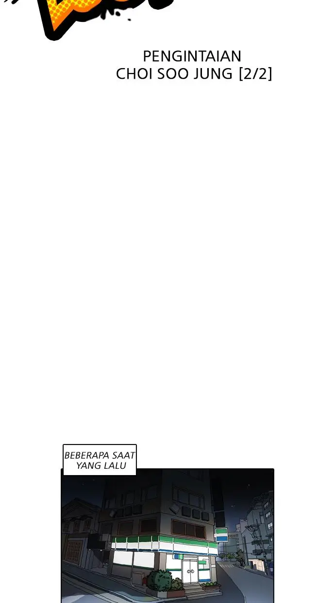 image-komik-lookism-chapter-162-10/148