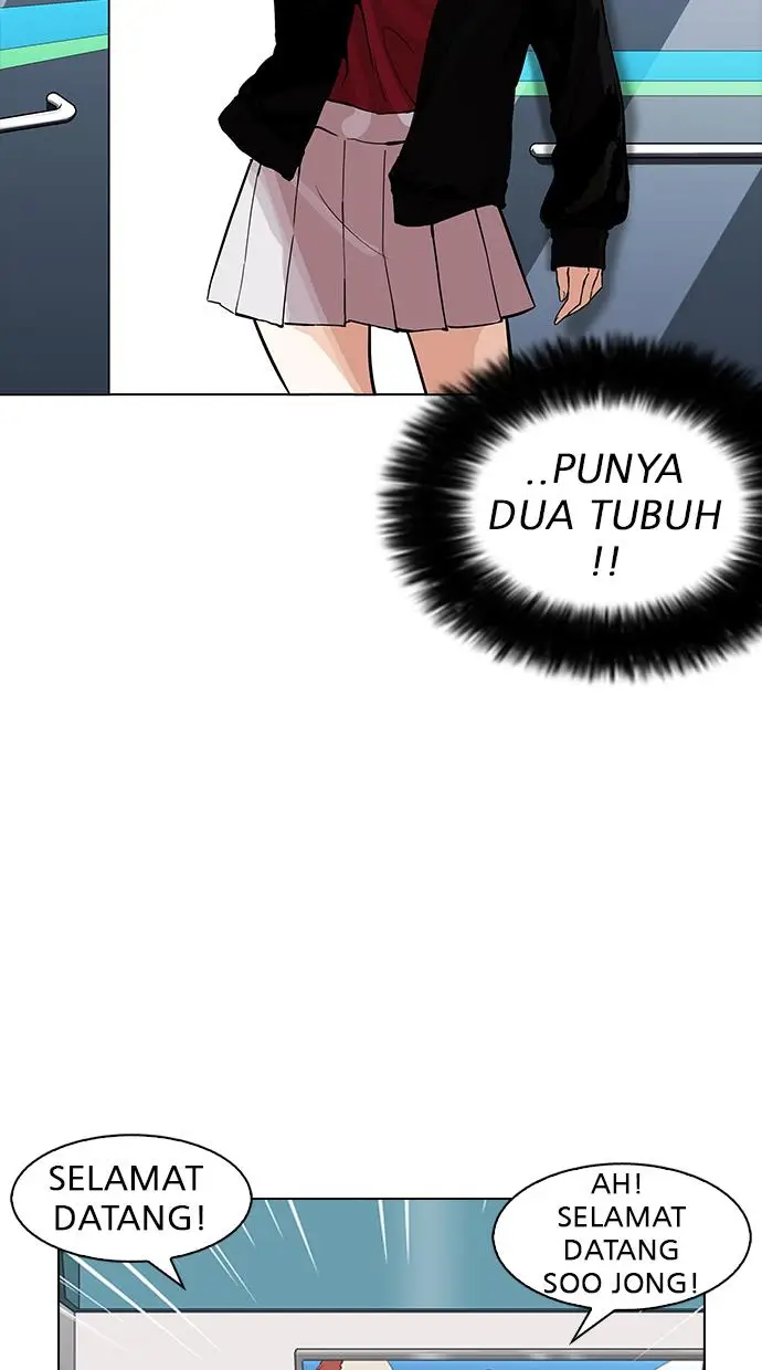 image-komik-lookism-chapter-162-12/148