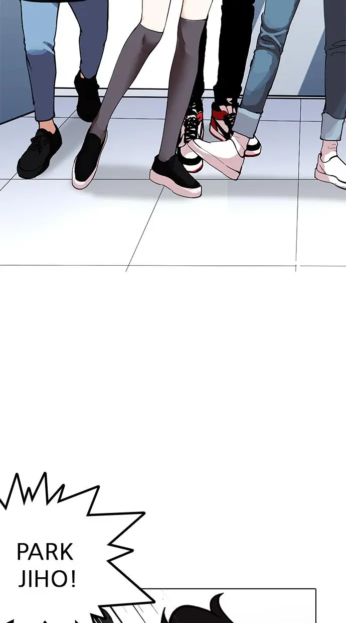 image-komik-lookism-chapter-162-44/148