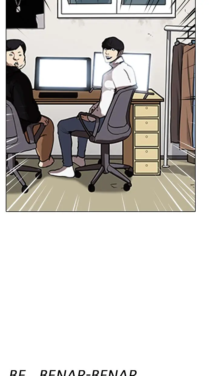 image-komik-lookism-chapter-162-51/148