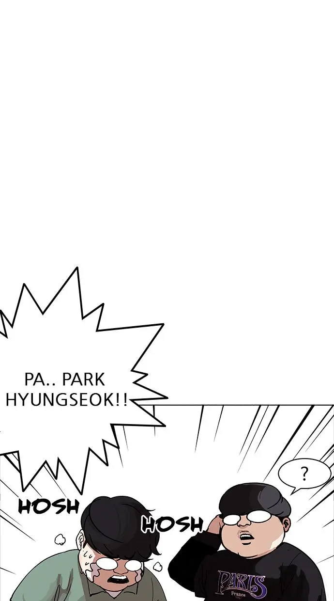 image-komik-lookism-chapter-162-65/148