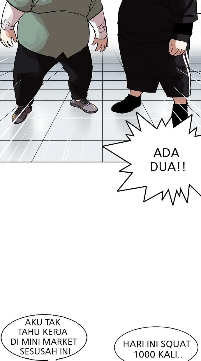 image-komik-lookism-chapter-162-66/148