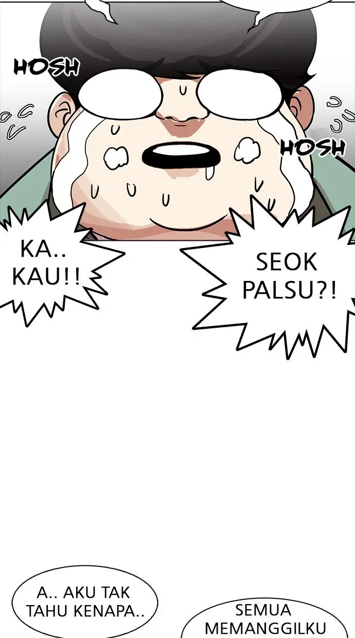 image-komik-lookism-chapter-162-67/148