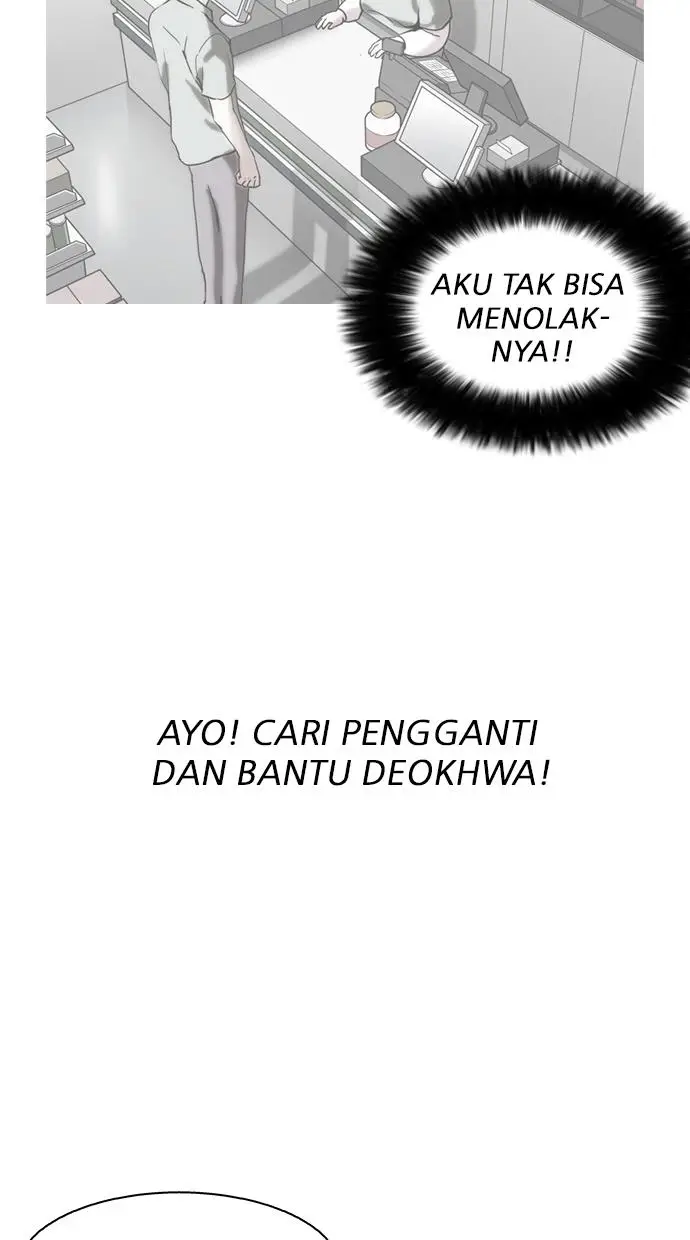 image-komik-lookism-chapter-162-79/148