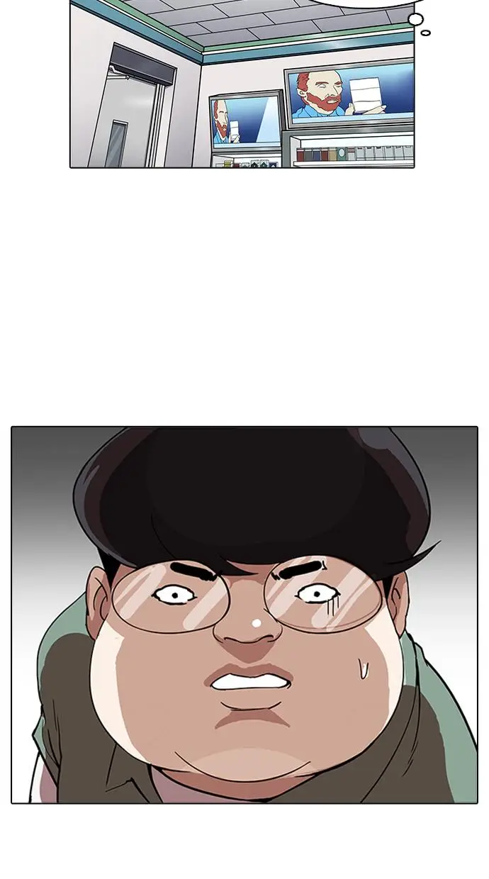 image-komik-lookism-chapter-162-84/148