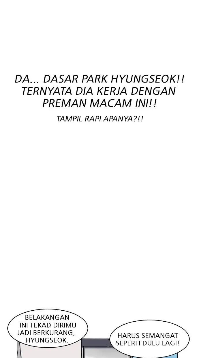 image-komik-lookism-chapter-162-88/148