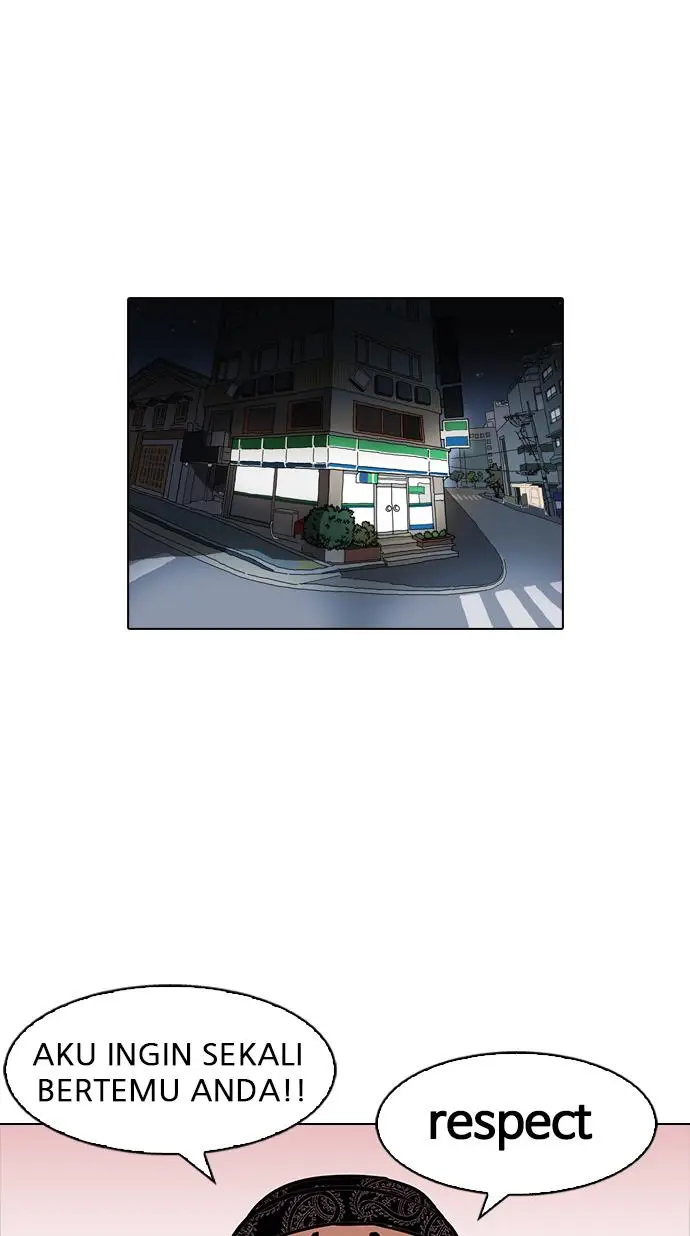 image-komik-lookism-chapter-162-103/148