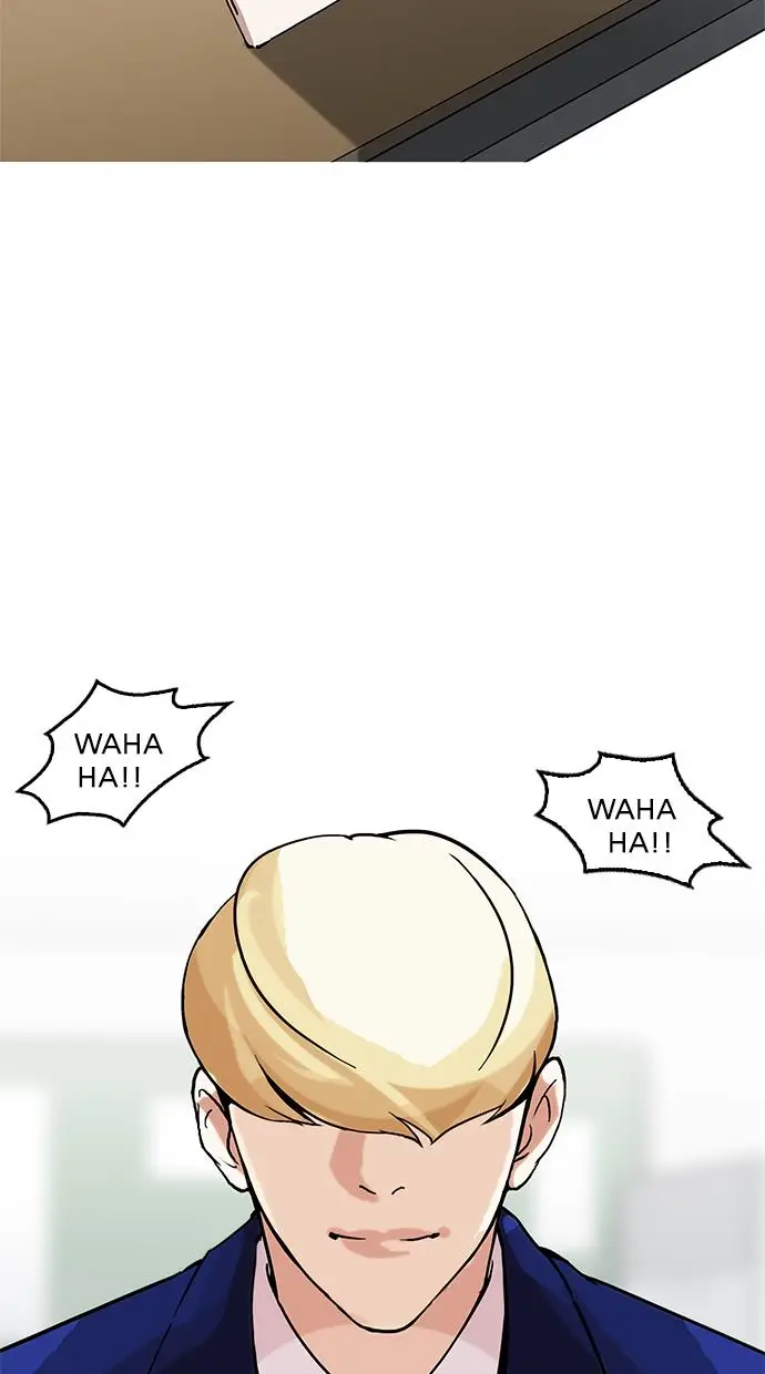 image-komik-lookism-chapter-162-130/148