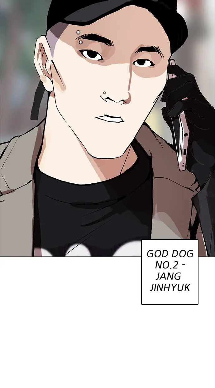 image-komik-lookism-chapter-163-7/117